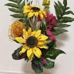 【極美品】高級アーティフィシャルフラワー 夏のひまわり　アレンジメント