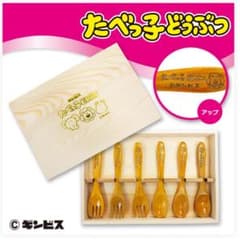 たべっ子どうぶつ　木製カトラリーセットのサムネイル