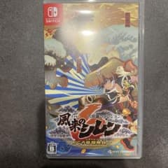 Switch 不思議のダンジョン 風来のシレン6 とぐろ島探検録のサムネイル