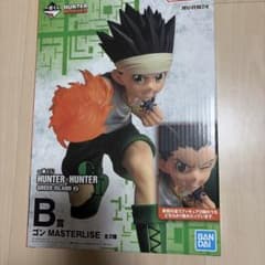 一番くじ HUNTER×HUNTER B賞 ゴン フィギュアのサムネイル