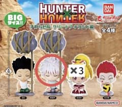 れ*ん様 HUNTER × HUNTER ハンターハンター すわらせ隊 キルアのサムネイル