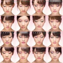 Green Flashのサムネイル
