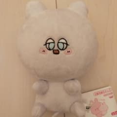 新品タグ付き☆あさみみちゃん しりもっちょぬいぐるみ　ダニーくん