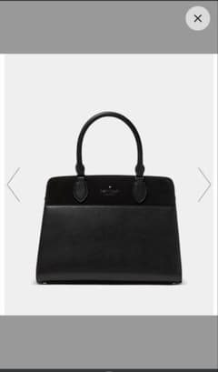 kate spade 】2wayバッグ マディソン ミディアム サッチェル - メルカリ