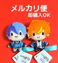 プロセカ ふわぷちマスコット ビビバス 2種セット - メルカリ