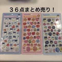 3Dステッカー シールまとめ売り 36点セット - メルカリ