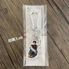 STARGLOW Wish upon a Star アクリルキーホルダーカノン - メルカリ