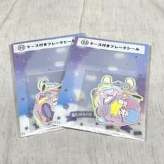 サンリオ　1番くじ　フレークシール　景品のサムネイル
