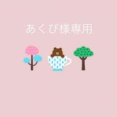 ダウン生地★トートバッグお値下げ中のサムネイル
