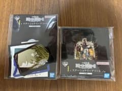 송료 포함 이치 반 쿠지 DEATH NOTE I상 문구 어소트 2종