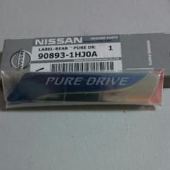 日産PURE DRIVE エンブレムのサムネイル