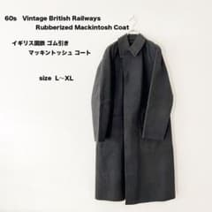60s ブリティッシュレイルウェイコート　マッキントッシュ 60s ブリティッシュレイルウェイコート マッキントッシュ - メルカリ