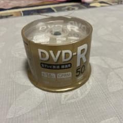 DVD-R 録画用 50枚 スピンドルケースのサムネイル