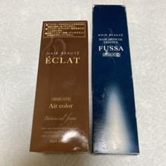 値下げ　ボタニカルエアーフォームと薬用育毛エッセンスのセットのサムネイル