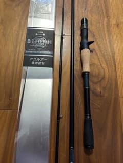 がまかつ ラグゼ 舞香 B110MH アユイング 2回使用の美品 最終値下げ】がまかつ ラグゼ 舞香 B110MH アユイング 2回使用の美品