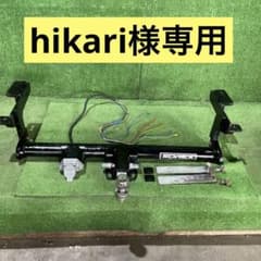 JB23W ジムニー　ソレックス　ヒッチメンバーのサムネイル