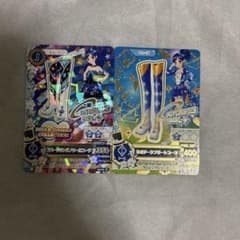 アイカツ Futuring Girl 2枚セットのサムネイル