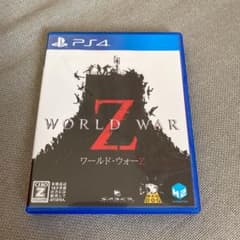 matan様専用★ワールドウォーＺ　プレステ４のサムネイル