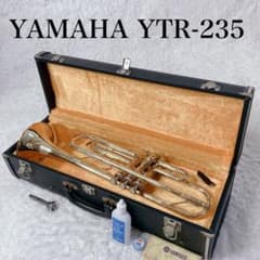 YAMAHA YTR-235 トランペット ケース マウスピース付 動作確認済