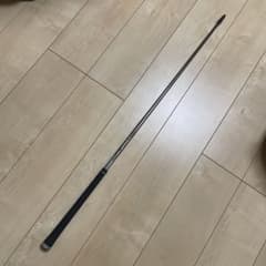希少　ピン　7U用　ピンツアー85Sのサムネイル