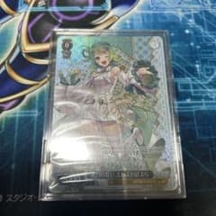 あおぎり高校 純白の装い ぷわぷわぽぷら SP ヴァイス サイン ぽぷら