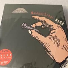 まるで世界 / KERA 有頂天 ナイロン100℃ LP 2LP カバーアルバム - メルカリ