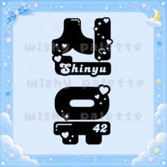ペンライトステッカー TWS シニュ しにゅ ペンライトのサムネイル