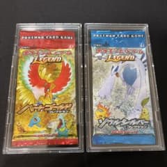 ハートゴールド コレクション ソウルシルバー コレクション LEGEND 1ED