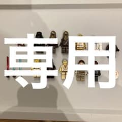 専用のサムネイル