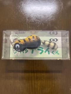 ☆未使用品！ZEAL LURES '98ジタバタアライくん 13g☆のサムネイル