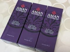 値下げ中　ASIAN TECHNIQUES ナチュラルブラック 3本セットのサムネイル
