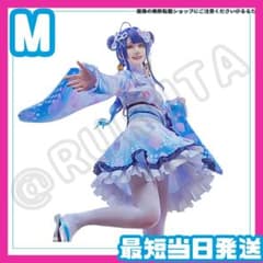 ◇ にじさんじ 天宮こころ コスプレ 浴衣 新衣装 VTuber - メルカリ
