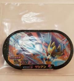 るーす様専用ページ☆のサムネイル