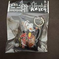 韓国お土産　ブルダック炒め麺 ミニチュア キーホルダー　未使用のサムネイル