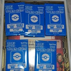 ポケモンカード　プロモカードパック　ウィロー博士のサムネイル