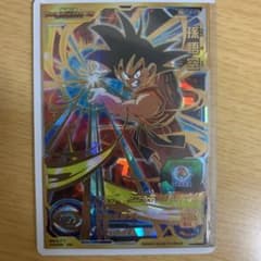 スーパードラゴンボールヒーローズのサムネイル