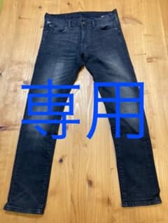 K.K様専用09 ラルフローレン デニムアンドサプライ ブラックスキニージーンズのサムネイル