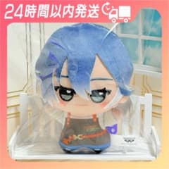 18TRIP ちびぐるみ 夜班 第二弾 蜂乃屋凪
