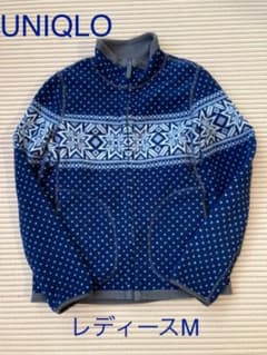 UNIQLO リバーシブル　フリースMのサムネイル