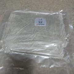 Tokyo East Shinkin Bank Original Blanket Higapyon