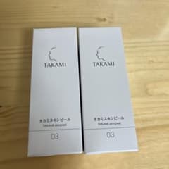 タカミ スキンピール 30mlのサムネイル