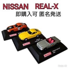 REAL-X　フェアレディ　FAIRLADY まとめ売り　33台 希少】REAL-X 1/72 日産 フェアレディZ 3台セット ヨーデル - メルカリ
