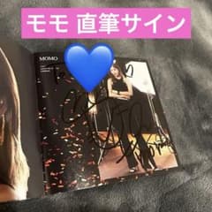 twice モモ celebrate 直筆サイン - メルカリ