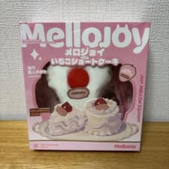 新品未開封 メロジョイ ショートケーキ - メルカリ