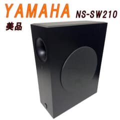 美品 YAMAHA サブウーファー NS-SW210 - メルカリ