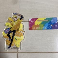 화려한 복숭아 이치 반 쿠지 타츠 씨 악스타 N 상
