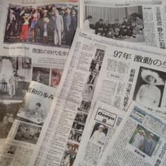 m85641334845_1.jpg?1759976702