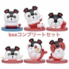 映画　ちいかわ　セイレーンだらけフィギュア　box コンプリートセットのサムネイル