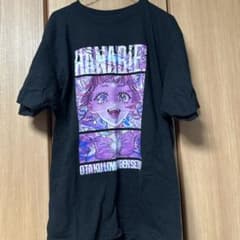 花冷え。 Tシャツのサムネイル