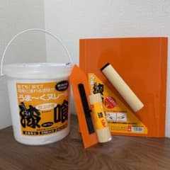 漆喰うまくヌレール（白）4.9kg、専用こて、こて板のサムネイル